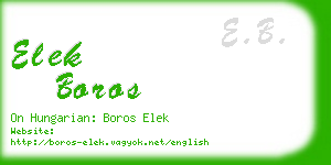 elek boros business card